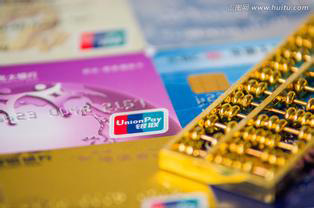 房產應急抵押貸款